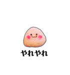 ちょっと口悪いむしゃられ様（個別スタンプ：22）