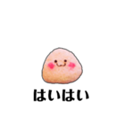 ちょっと口悪いむしゃられ様（個別スタンプ：27）