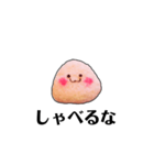 ちょっと口悪いむしゃられ様（個別スタンプ：34）