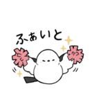 しんぷるシマエナガちゃん（個別スタンプ：22）