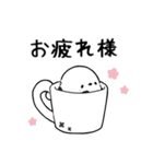 しんぷるシマエナガちゃん（個別スタンプ：23）