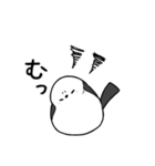 しんぷるシマエナガちゃん（個別スタンプ：29）