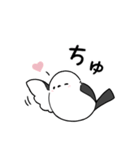 しんぷるシマエナガちゃん（個別スタンプ：34）