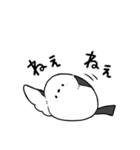 しんぷるシマエナガちゃん（個別スタンプ：40）