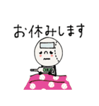 mottoの野球あるある♡便利（個別スタンプ：3）