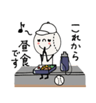mottoの野球あるある♡便利（個別スタンプ：4）
