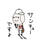 mottoの野球あるある♡便利（個別スタンプ：5）