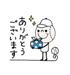 mottoの野球あるある♡便利（個別スタンプ：6）