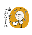 mottoの野球あるある♡便利（個別スタンプ：8）