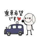 mottoの野球あるある♡便利（個別スタンプ：12）