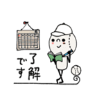 mottoの野球あるある♡便利（個別スタンプ：14）
