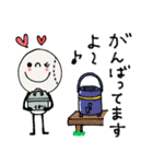 mottoの野球あるある♡便利（個別スタンプ：17）