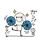 mottoの野球あるある♡便利（個別スタンプ：19）