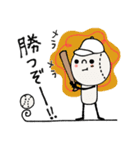 mottoの野球あるある♡便利（個別スタンプ：21）