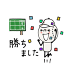 mottoの野球あるある♡便利（個別スタンプ：23）