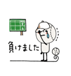 mottoの野球あるある♡便利（個別スタンプ：24）