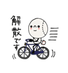 mottoの野球あるある♡便利（個別スタンプ：25）