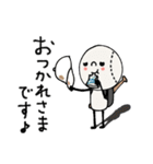 mottoの野球あるある♡便利（個別スタンプ：26）