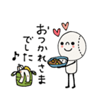 mottoの野球あるある♡便利（個別スタンプ：27）