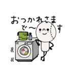 mottoの野球あるある♡便利（個別スタンプ：28）