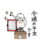 mottoの野球あるある♡便利（個別スタンプ：29）
