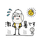 mottoの野球あるある♡便利（個別スタンプ：33）