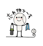 mottoの野球あるある♡便利（個別スタンプ：34）