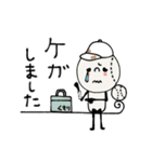 mottoの野球あるある♡便利（個別スタンプ：37）
