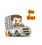 改造トラック、ストリートレーサースタイル（個別スタンプ：2）