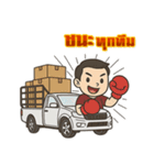 改造トラック、ストリートレーサースタイル（個別スタンプ：16）
