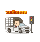 改造トラック、ストリートレーサースタイル（個別スタンプ：37）