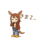 カンギャルーだし（個別スタンプ：3）