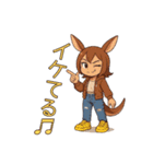 カンギャルーだし（個別スタンプ：8）