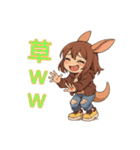カンギャルーだし（個別スタンプ：11）