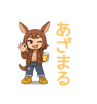 カンギャルーだし（個別スタンプ：13）