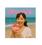 「理想の彼女とデートなう。」（個別スタンプ：5）
