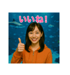 「理想の彼女とデートなう。」（個別スタンプ：8）