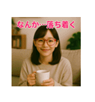「理想の彼女とデートなう。」（個別スタンプ：12）
