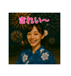「理想の彼女とデートなう。」（個別スタンプ：14）