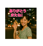 「理想の彼女とデートなう。」（個別スタンプ：15）