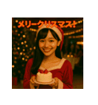 「理想の彼女とデートなう。」（個別スタンプ：17）