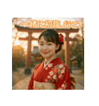 「理想の彼女とデートなう。」（個別スタンプ：18）