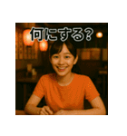 「理想の彼女とデートなう。」（個別スタンプ：20）