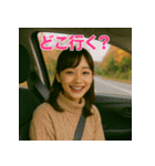 「理想の彼女とデートなう。」（個別スタンプ：21）