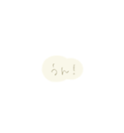もこのふだんの言葉（個別スタンプ：3）