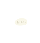 もこのふだんの言葉（個別スタンプ：5）