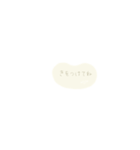 もこのふだんの言葉（個別スタンプ：8）