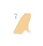 そうそこに柴犬が（個別スタンプ：4）