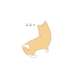 そうそこに柴犬が（個別スタンプ：6）