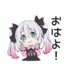 地雷ちゃん♡推し活グッズ集め（個別スタンプ：2）
